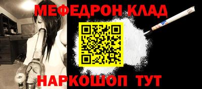 индика Коммунар