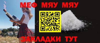 индика Коммунар