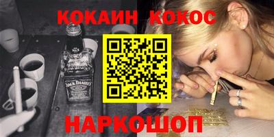 индика Коммунар