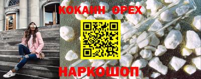 индика Коммунар