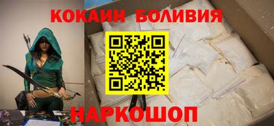 индика Коммунар