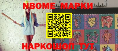 а пвп мука Комсомольск-на-Амуре