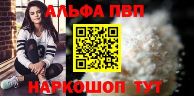 индика Коммунар