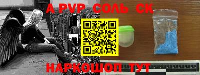 индика Коммунар