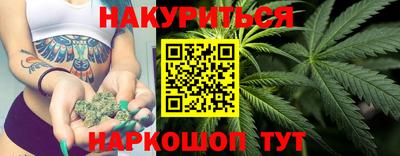 ALPHA-PVP Конаково