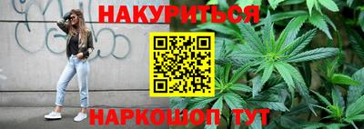 ALPHA-PVP Конаково