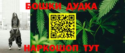 а пвп мука Комсомольск-на-Амуре