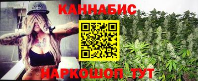 ALPHA-PVP Конаково