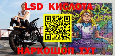 ALPHA-PVP Конаково