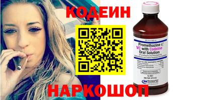 ALPHA-PVP Конаково