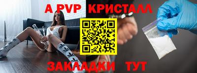 индика Коммунар