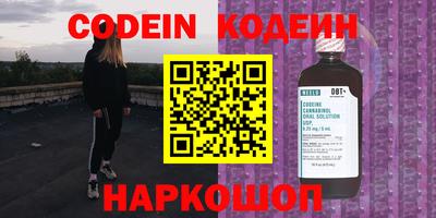 а пвп мука Комсомольск-на-Амуре