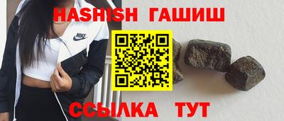 а пвп мука Комсомольск-на-Амуре