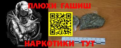 ALPHA-PVP Конаково
