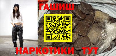 ALPHA-PVP Конаково