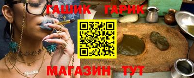 а пвп мука Комсомольск-на-Амуре