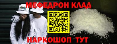 индика Коммунар