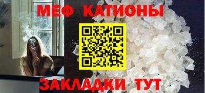 ALPHA-PVP Конаково
