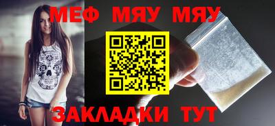 индика Коммунар