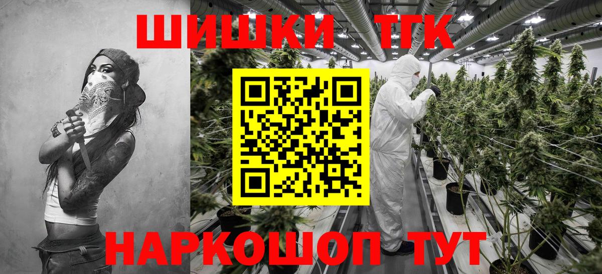Канабис LSD WEED  Бошки марихуана LSD WEED  Канабис Amnesia  Вход с VPN  Карачаевск 
